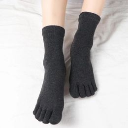 Men's Socks Breathable Elastic Solid Colour Running Five Toe Sports Five-Finger Middle Tube