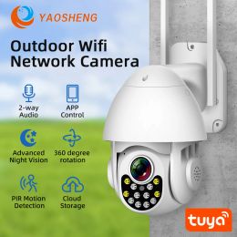 Cameras 5MP IP Camera Tuya WiFi 2MP 3MP Video Surveillance Security Camera Outdoor CCTV Wireless 1080P 4X Digital Zoom Motion Detection