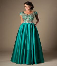 Turquoise Gold Appliques Modest Prom Dresses With Cap Sleeves Long Aline Floor Length College Girls Classic Formal Evening Wear P9791269