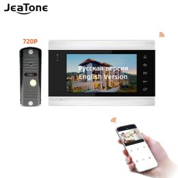 Doorbells Jeatone 720P 7'' WiFi Smart IP Video Door Phone Intercom System with Waterproof AHD Doorbell Camera Support Remote Unlock