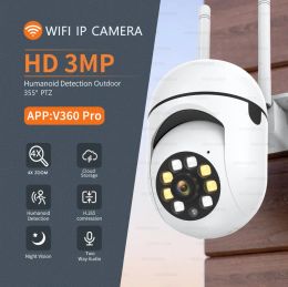 Cameras 1/4PCS 3MP WiFi IP Camera CCTV Surveillance Cameras Outdoor Monitor 4X Zoom Wireless Waterproof Ai Human Tracking Night Vision