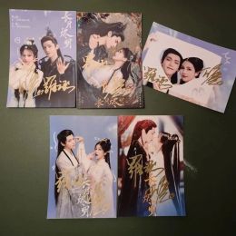 Cards 2023 new Till the end of moon Bai Lu Luo Yunxi Cheng Duling personally signed 6 inch photo 12 inch poster non printed as a gift