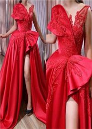 Plus Size Red Lace Prom Dresses 2020 Front Side Slits Beaded Sexy Arabic Dubai African Formal Evening Gowns Custom Made5548631