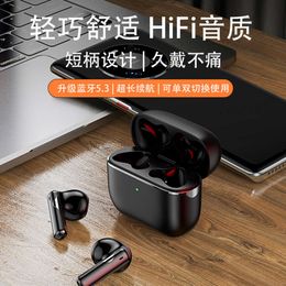 New Wireless Noise Cancelling in Ear Painless HIFI High Sound Quality Sports Bluetooth Earphones with Ultra Long Battery Life