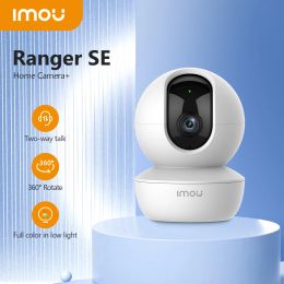 Intercom Imou Ranger Se Baby Monitor Ai Human Detect Camera Security Surveillance Wireless Ip Cctv Indoor 4x Digital Zoom Camera