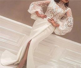 White High Neck Long Big Sleeve Mermaid White Arabic Evening Dresses With Floor Length Lace Appliques Side Slit Prom Gowns4251027