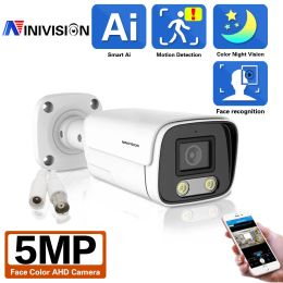 Cameras Human Face Detec Full Colour Night Vision Security Camera 5MP IP66 Outdoor AHD CCTV Video Surveillance Camera Home Bullet IP Cam