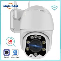 Cameras IP Camera Video Surveillance Outdoor CCTV Videcam Security Protection PTZ Speed Dome TF Slot 5X Optical Zoom