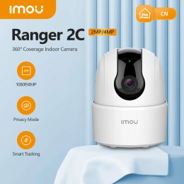 Cameras IMOU Ranger 2C 4MP Home Wifi 360 Camera Human Detection Night Vision Baby Security Surveillance Wireless ip Camera