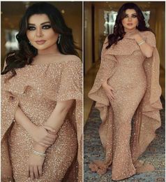 2018 Bling Mermaid Evening Dresses with Long Cape Glitter Glued Lace Illusion Arabic Middle East Custom Made Plus Size Trumpet Pro9882839