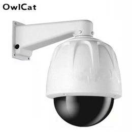 Housings 9 Inch Indoor Outdoor ABS Plastic Shell Surveillance Cameras CCTV Security Dome Protector Housing Case with Aluminium Bracket