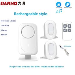 Kits Darho 5 Languages Welcome Device Alert Shop Store Wireless Infrared IR Motion Sensor Door Bell Entry Doorbell Antitheft Alarm