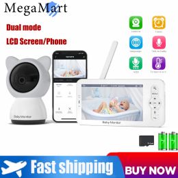 Monitors Indoor Wireless Baby Monitor 5 Inch WIFI Remote Security Video Camera 2 In 1 HD LCD Screen Voice Intercom Feeding Plan Lullaby