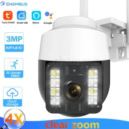 Readers Tuya Wifi Ip Camera 3mp Cctv Security Cam Ptz Colour Ir Night Vision Mini Surveillance Alexa Google Home Smart Video Cam