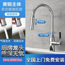 Bathroom Sink Faucets Installation Of Kitchen And Cold Stainless Steel Rotating Pull Faucet For Household Vegetable Wash