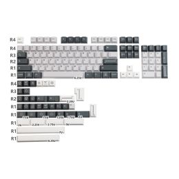 Combos 142 Keys GMK Mercury Keycaps Cherry Profile DYE Sublimation PBT Keycap For Mechanical Keyboard GK61 64 68 84 87 96 104 108