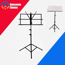 Monopods Quality Music Sheet Tripod Stand Stainless Steel Music Stand Holder Height Adjustable with Carry Bag for Musical Instrument