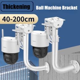 Accessories LType Security Camera Wall Elevation Bracket Outdoor Wall Mount Support Thickened/Extended Pipe Aluminium Alloy Telescopic Stand