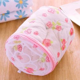 Laundry Bags 1pc Lingerie Washing Mesh Clothing Underwear Organiser Bag Useful Net Bra Wash Zipper Storage