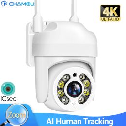 Intercom 8mp 4k Ip Camera Outdoor Wifi 360° Video Surveillance 5mp Security Cctv Cam Ai Tracking Hd Ptz H.265 Icsee Supporr Nvr 1080p