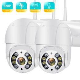 System Besder 5mp Ptz Wifi Camera Motion Two Voice Alert Human Detection Outdoor Ip Camera Audio Ir Night Vision Video Cctv Surveillan