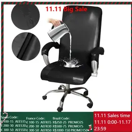 Chair Covers Waterproof Office Rotating Cover Stretch Pu Leather Computer Armchair All Inclusive Dustproof Case