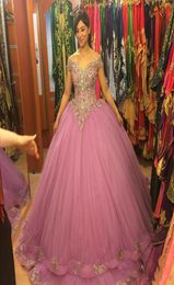 Ball Gown Quinceanera Dresses Cap Sleeves Deep V Neck Sequins Beads Shinning Graduation Dress For Teens Tulle Layers Pageant Gowns1784744