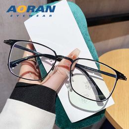 Myopia glasses with no degree can be equipped with ultra light pure titanium frame box anti blue light anti radiation flat glasses