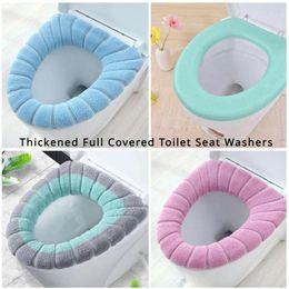 Toilet Seat Covers Knitted Bathroom Accessories Household Winter Solid Colour Cushion Cover Supplies For Bowl Products Home