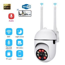 Cameras 2.4G WiFi IP Security Camera Night Vision 2MP 1080P HD Security Camera Kit Twoway Audio Surveillance Security Camera for Indoor