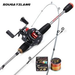 Combo Sougayilang Fishing Rod Combo 1.7m Carbon Fiber Casting Rod and Baitcasting Reel with Fishing Line As Gift for Bass Fishing