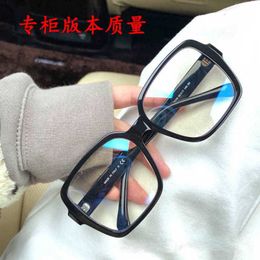 2024 Top designers New luxury designer sunglasses Same Style Large Protection Plain Color Black CH5408 Letter Plate Anti Blue Light Myopia Glasses Frame