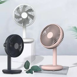 USB Desk Fan 90° Rotation Adjustment Portable Cooling Mini Fan 4 Speed Ultra Quiet Powerful Mini Table Fans for Home Office 240403