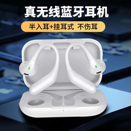 New Private Model Bluetooth Earphones AIR6 Wireless Noise Reduction, Ultra Battery Life, Earstrain, No Pain When Worn for A Long Time, Ear Hanging Style