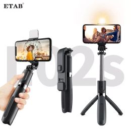 Monopods Wireless Bluetooth Handheld Gimbal Stabilizer For Smartphone Selfie Stick Tripod With Fill Light Mobilephone Holder IOS Android