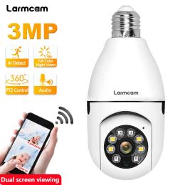 Glue 1080p E27 Bulb Camera Wifi Baby Monitor 2k 3mp Indoor Video Surveillance Home Security Protection Auto Tracking Carecam Pro