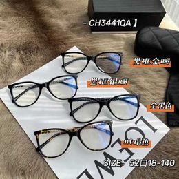 2024 Designer fashion New luxury designer sunglasses Xiaoxiang's same plate plain black pearl can matched with a flat light eyeglass frame for women 3441