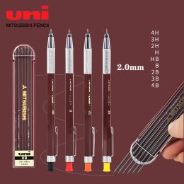 Pencils Japan UNI Mechanical Pencil Set MH500 Design Drawing Engineering Automatic Pencil Comic Sketch School Supplies Stationery 2.0mm