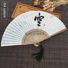Decorative Figurines 1pcs Top Quality Chinese Dhyana Style White Black Grey Linen Fabric Bamboo Folding Hand Fan Summer Art