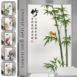 Window Stickers Privacy Bamboo Glass Door Film Chinese Frosted Sticker Electrostatic Adhesive Protect