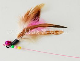 Pet steel wire stick color ball feather tease cat toy01234346050