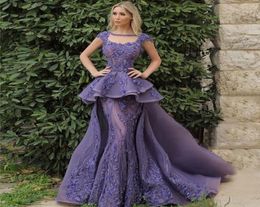 Lavender Mermaid Peplum Prom Dresses Sheer Bateau Neck Beaded Lace Evening Gowns Plus Size Overskirt Organza Formal Dress7165145