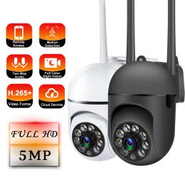 Cameras 5G Wifi Camera 3MP Surveillance Security Protection Camera External Wireless Monitor Smart Track Night Vision Outdoor Waterproof