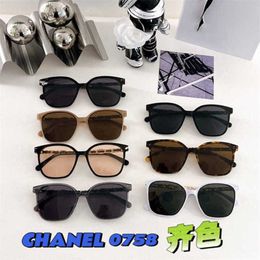 New luxury designer sunglasses Small Fragrant Box Slim Anti UV Star Net Red Same Sunglasses Sheepskin Leg CH0758