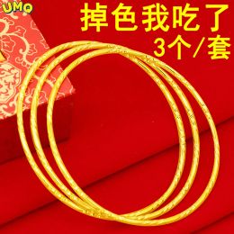 Other Imitation 24K Gold Bracelet Female Sansheng Iii 999 Authentic Pure Fine Ring Smooth Jewelry 18K Gold Jewelry