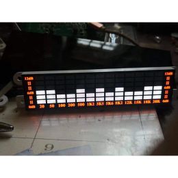 Amplifier Nvarcher Sound Control LED Fullscreen Music Spectrum Display With Drive