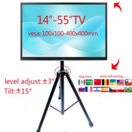 Mount DLS12MT new Universal 14"55" height adjustable 50kg tilt LCD tv floor tripod stand VESA 400X400 300x300 monitor holder trolley
