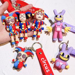 Decompression Toy Circus Keychain Charm Bag Car Keychain Cross-border E-commerce Keychain Wholesale