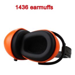 Protector original 1436 Sound insulation Earmuffs Genuine security ear defenders Learn Sleep profession Earmuffs