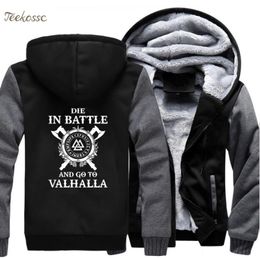 Odin Vikings Hoodie Men Die In Battle And Go To Valhalla Hooded Sweatshirt Coat 2018 Winter Warm Fleece Black Grey Jacket Men0395438546